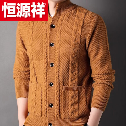 Hengyuanxiang (Hyx) Herren Schafpullover gestrickte Schaf-Strickjacke Herbst und Winter New Stand Collar Pullover verdickte Freizeitjacke Outerbekleidung * -dark grau- * Standkragen Design-plus dicker und warm 3xl 135-145jin [Jin gleich 0,5 kg]