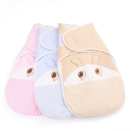 Dr. Colorful Baby Sleeping Bag 0-6 Months Constant Temperature Cotton Anti-Shock Soothing Swaddle Blanket Newborn Autumn and Winter Thick Bed Quilt Little Bee Coffee Thick Blanket