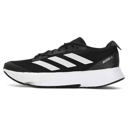 
Adidas men's shoes New summer Adizero SL running shoes Comfortable breathable casual shoes Lightweight shock-absorbing sports shoes HQ1349/black 39