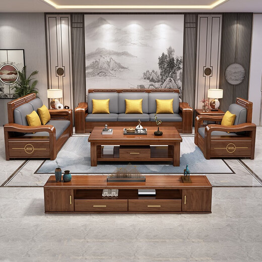 Chenya Sofa Walnut full solid wood sofa combination modern Chinese living room winter and summer storage wood furniture four-person seat + imperial concubine couch + tea table