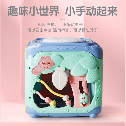 Xinge bébé toys bébé pat bat tambour hexaédrique éducatif toys de jeu éducation précoce de plus de 6 mois garçons et filles nouveau-nés de 1 an
