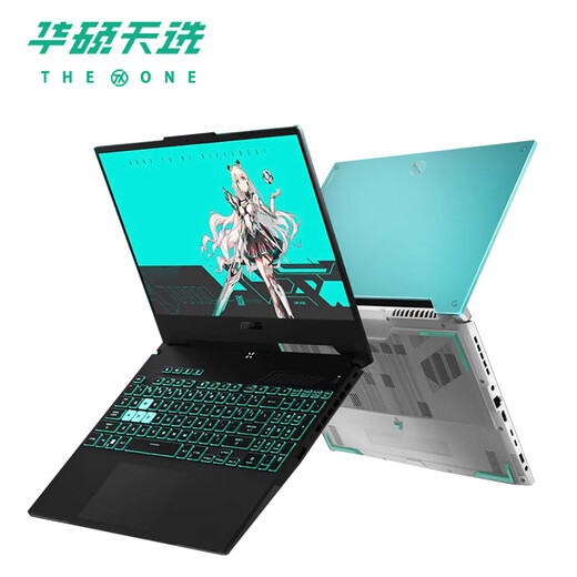 华硕（ASUS）天选3/2 15.6寸游戏本4飞行堡垒7/8 3060吃鸡永劫电竞设计二手笔记本电脑 【标配电竞】I5-8300H/GTX1050Ti 16GB内存+1TB固态硬盘 95-99新【附质