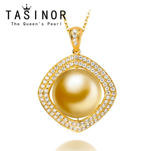 TASINOR Jewelry South Sea Gold Bead Pendant Gold Seawater Pearl Necklace Flawless 18k Gold Set with Diamonds 12-13mm Gift Free 18k Gold Necklace + Gift Box + National Inspection Certificate 12-13mm