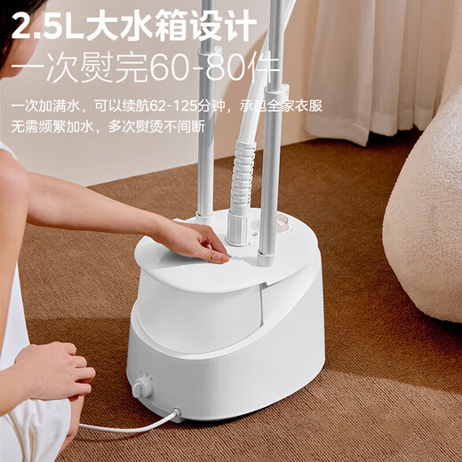 Midea Hanging Perm Household ironing 1800W high -power large steam household small vertical hot clothes, clothing, iron and electrical iron hot [upgrade high power] 10 -speed ironing mode