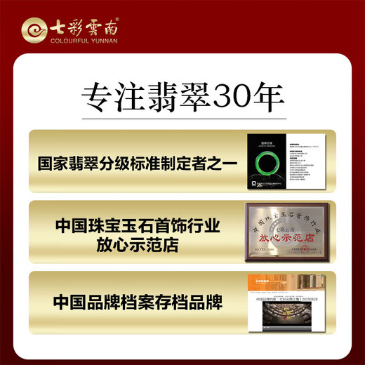 Colorful Yunnan Hotan Jade Peace Buckle Pendant Blue and White Jade Pendant Men and Women Couple Jade Pendant Jade Pendant Necklace Valentine's Day Gift