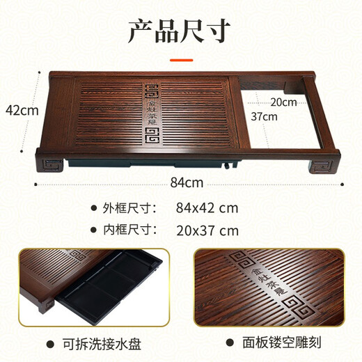 KAMJOVE chicken wing wood solid wood tea set kettle tea set tea tray set tea table kettle all-in-one K-185 with K9 tea stove + tea set + tea dregs bucket