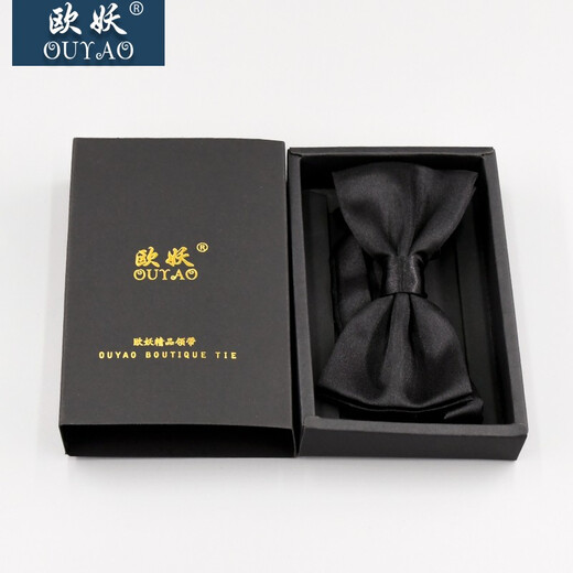 OUYAO men's formal business bow tie black classic groomsmen bow solid color Korean style groom wedding bow tie black