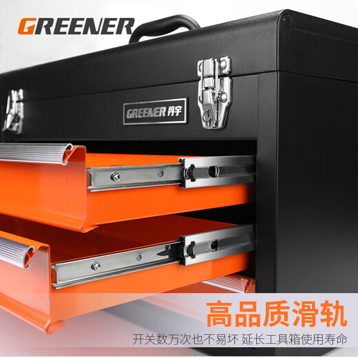 GREENER Multi-layer Hardware Tool Box Large Portable Multi-function Repair Tool Storage Box Portable Iron Box Multi-layer Four Drawer Tool Box-Orange Black