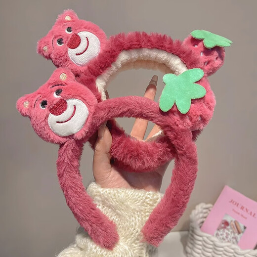 Xiangwan headband, plush hairband for women, special headband for face washing, daily versatile headwear, crushed hairpins, hairband for women