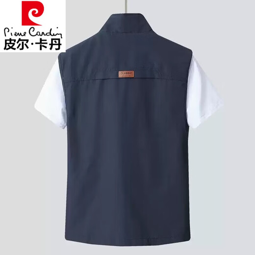 皮尔卡丹（pierre cardin）2025新款马甲男春秋薄款夏季马夹透气速干休闲立领背心坎肩男中年 藏青 XL （140-155斤左右）