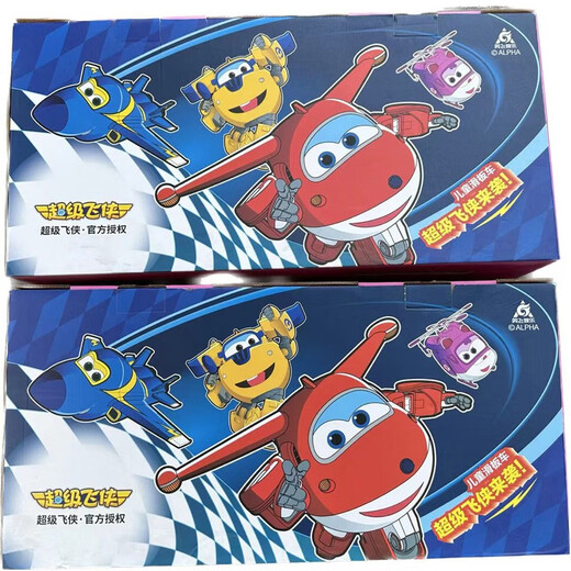 Super Flying Scooter SW-688 Ledi Xiaoai Animation Cartoon Foldable Airplane Head Children's Scooter Ledi Red Trendy Toy Model [Seat + Car Basket + Windmill]