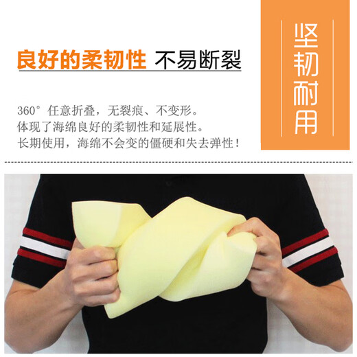 Lejunwei sponge block large block sponge high density extra large super absorbent multifunctional cleaning and decontamination household water and oil absorption extra large 24x12x7 cm / 2 pieces