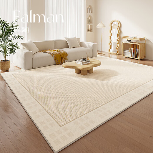 
Lei'ao leerout carpet living room light luxury high-end cream style free washable sofa blanket 2025 new bedroom home use minimalist 15902 200cm*140cm 1 piece
