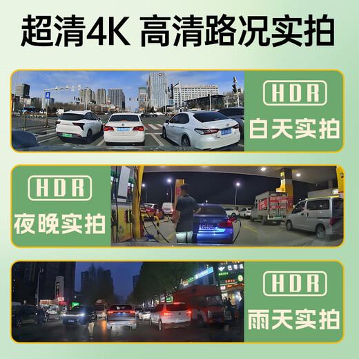 湃旅东风标致行车记录仪高清原厂免走线408x508l308 4008 5008专用 【1K单镜头】前录 主机+1080p 机带内存64G
