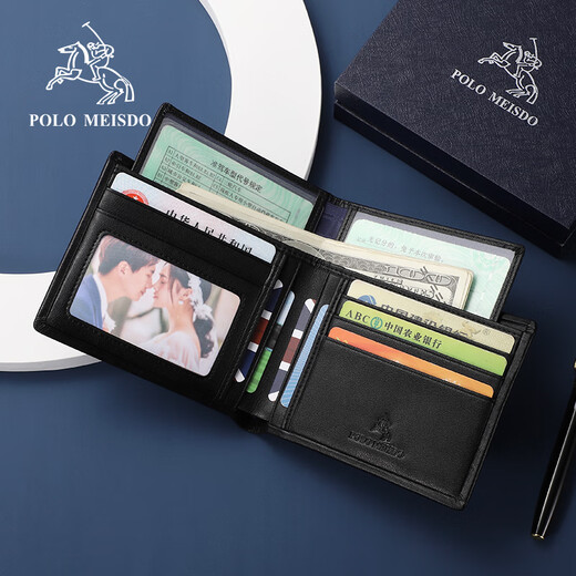 Paul mesid para hombres billetera de cuero corta de cuero para hombres de cuero de cuero regalo de cumpleaños para billetera para novio marido padre 8602177-1 [caja de regalo de alta calidad]