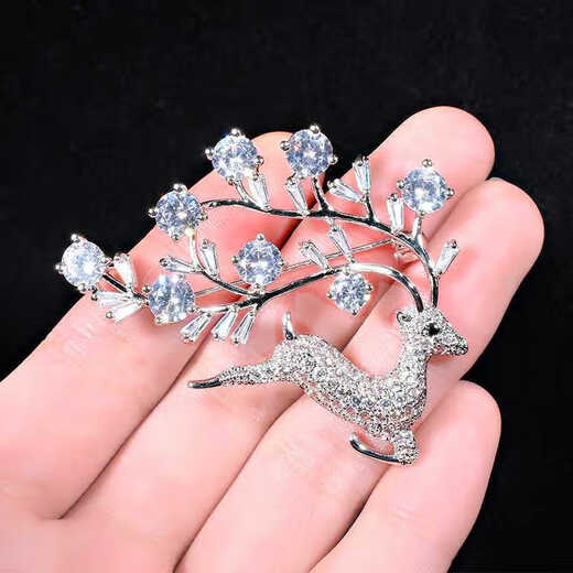 SENDME A deer has you brooch, high-end corsage, suit pin, women's high-end coat collar pin, birthday gift for girlfriend, bright elk brooch, type A