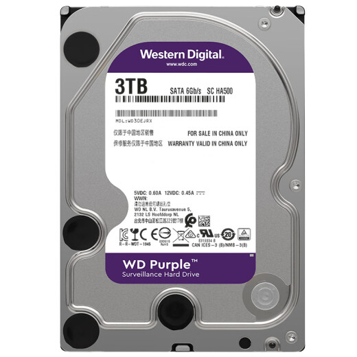 Western Digital Surveillance Grade Hard Drive WDPurple Western Digital Purple Disk 3TB64MBSATACMR (WD30EJRX)