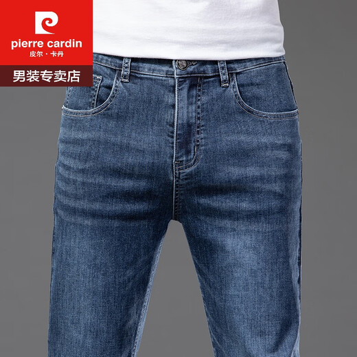 Pierre Cardin Elastic Taille Jeans Herren Sommer atmungsaktiv