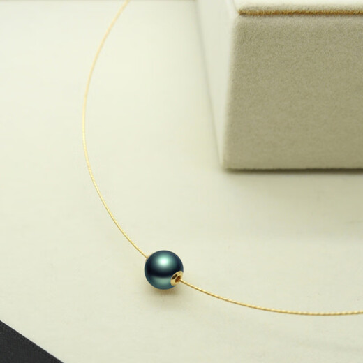 Drops of water form pearls. Nanzhu family Tahitian black pearl pendant 18K gold necklace light luxury smart passepartout 520 gift for wife 9-10mm