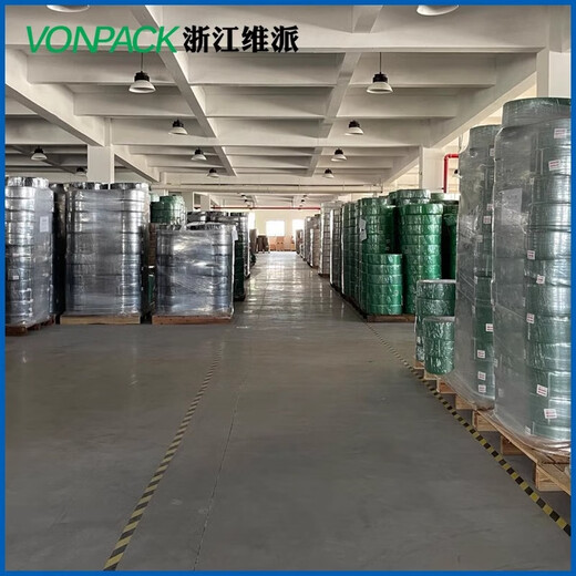 维派（VONPACK）PET塑钢打包带10公斤包装带手动绿色机用pet塑钢带热熔打包带