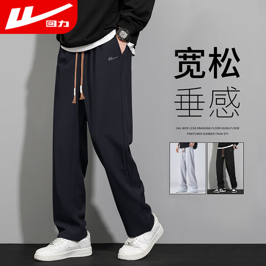 Warrior casual pants for men in spring and autumn, loose straight wide-leg pants for men, trendy versatile sports pants for men