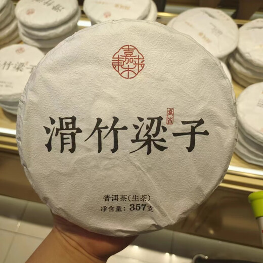 Fat Dong Lai Fat Dong Lai