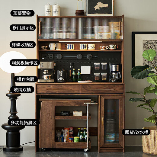 Erji wood made of North American black walnut sideboard solid wood high-end storage cabinet can be embedded in the dining table living room multi-functional tea cabinet Convenience sideboard 1.2m North American black walnut