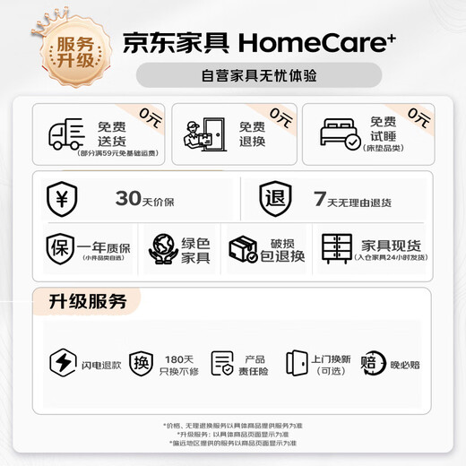 Yupin clothes hanger floor-standing coat rack clothes rack bedroom living room clothes drying rod clothes rack can be placed bold MJ53 black 100