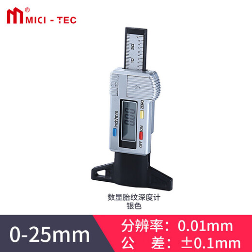 Mitzi digital display depth gauge tire tread depth gauge 0-25mm metal probe small depth gauge tire tread gauge tread gauge 0-25/0.01mm/silver