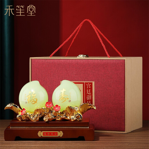 禾笙堂琉璃玉福寿双全寿桃摆件寿工艺礼品客厅装饰品祝寿贺寿送老人生日 福寿双全 长约26*12*16cm