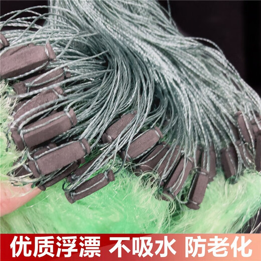 Green silk fishing net hanging net, wire mesh fishing net, floating net, fish net, three-layer sunken net, 100 meters crucian carp net, weighted net hanger, 1.5 meters high, 3 fingers, 100 meters, three-layer green silk sunken net