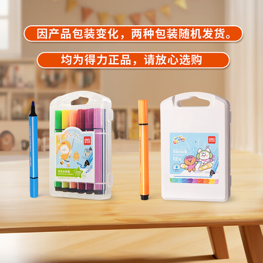 Deli 12 color Pen de acuarela lavable Fácil de sostener al triángulo espeso Niños de los estudiantes Color Color Set Dibujo Pintura de papelería Regalo de la escuela del estudiante