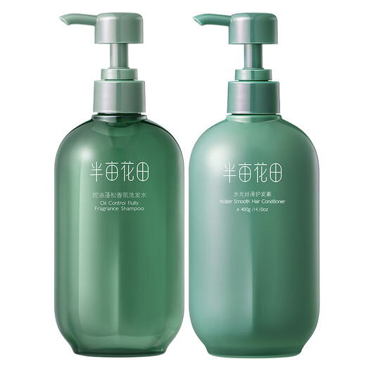 Halbgeschoss Blütenfeldöl Kontrolle Flauschiger Shampoo Conditioner Aminosäureöl-Kontrolle Anti-Dandruff, Silikonölfreier Set Dauerduft für Männer und Frauen