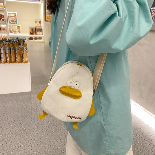 Youze cute mobile phone bag Japanese cute canvas student crossbody bag female fresh girl mini chick shoulder bag cute white