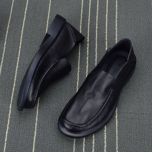 Men's Shoes Men's Business Casual Leather Shoes Soft Sole Soft Leather Breathable Single Layer Shoes Lazy Slip-On Bean Shoes Loafers Black 42 (260mm)