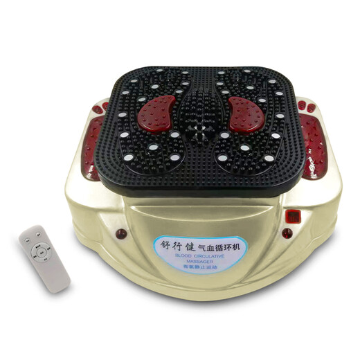 气血循环机 全身高频双螺旋震动 血液理疗足底足疗机按摩器 孔蓝色 688型号