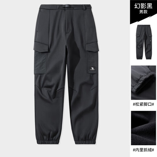 Camel (Kamel) [wie Wang Junkai] Outdoor Sportshose Multifunktion Multifunktion Soft Shell Hosen Herbst und Winter Neue Sports Casual Hosen A14catg688, Phantom Black, Herren's s