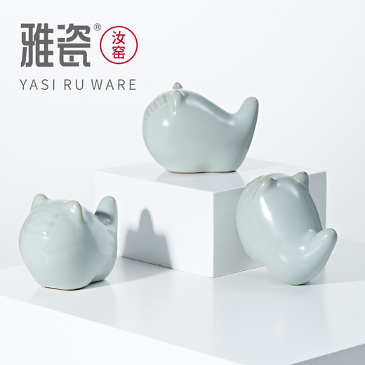 Yaci Ru Kiln tea pet zodiac tiger tea table tea table ornaments can raise mascot azure ice cracked glaze gift box Ru Kiln cute tiger