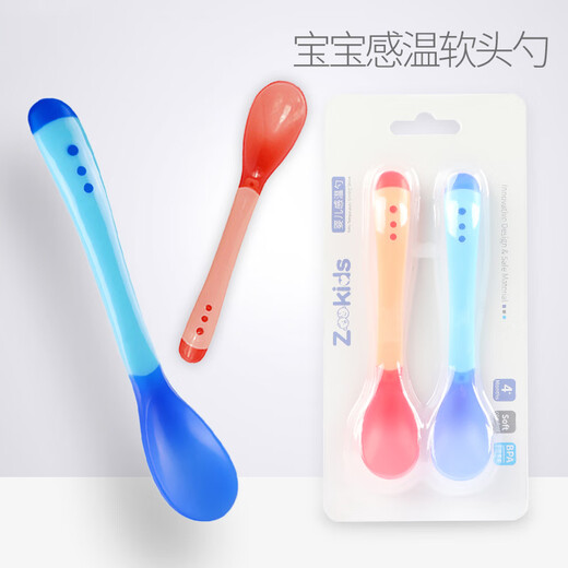 卓亲婴儿感温变色勺宝宝硅胶勺防烫餐具套装儿童勺子吸盘碗软头辅食勺 感温勺-粉1+绿1(无收纳盒)