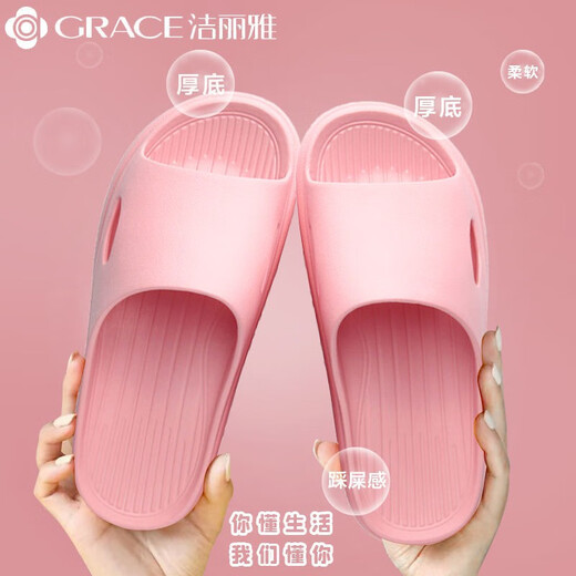 Jeriya zapatillas para parejas en verano, baño interior no deslizante, sandalias al aire libre para bañarse y a prueba de olores, Moran Powder es súper valor para impar e incluso 38-39