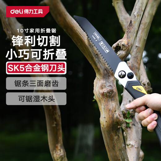 Deli sharp folding saw hand saw folding saw logging saw hand saw garden saw branch saw 10 inches DL6210