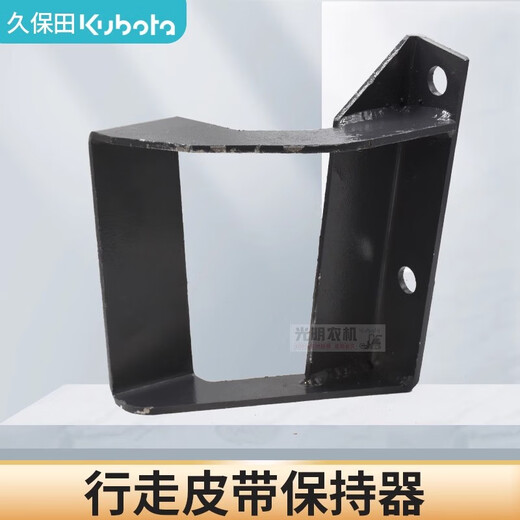 
Kubota 988PLUS/EX108 harvester to remove belt retaining baffle 5T206-12172 to remove belt retaining baffle 5T206-12172