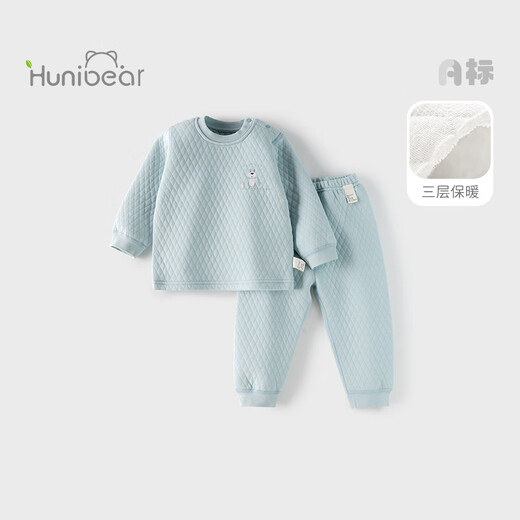 Happy Bear 6 months to 3 years old baby pure cotton thermal underwear set winter three-layer warm thin cotton baby autumn and winter clothes