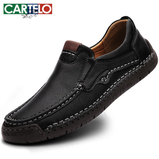 卡帝乐鳄鱼（CARTELO）春季时尚潮鞋男士真皮软底休闲皮鞋英伦百搭透气豆豆鞋男款 黑色【9918四季款】 42