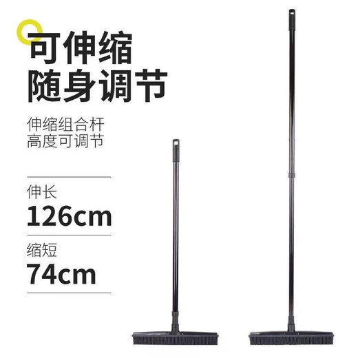 Yanxiang pet hair removal broom to remove cat hair, dog hair, carpet hair removal and cleaning artifact, hair removal brush, hair sticking device, hair suction device supplies