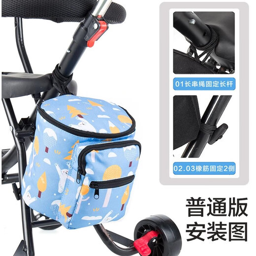 YIUDS婴儿手推车挂包通用遛娃神器置物袋儿童三轮车储物筐收纳 扶手版-抽纸款黑色