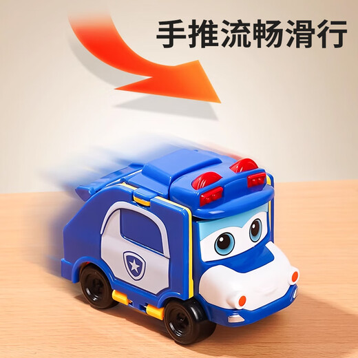 泰芬乐（BIG TAYLOR）儿童玩具车男孩1-3-6岁百变校巴消防车反转变形玩具手办生日礼物