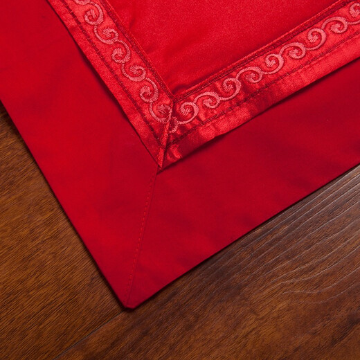 Dream flavor satin true color jacquard embroidered cotton four-piece wedding red embroidered quilt cover pure cotton multi-piece bedding set Extraordinary red 1.5/1.8 meters bed sheet style quilt cover 200*230cm four-piece set Dream flavor satin true color jacquard embroidered cotton four-piece wedding red embroidered quilt cover pure cotton multi-piece bedding set Extraordinary red 1.5/1.8 meters bed sheet style quilt cover 200*230cm four-piece set