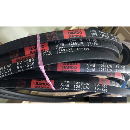V-belt SPB3800LW 5V-1500 Bando high-speed oil-proof narrow V-belt SPB 3340 LW