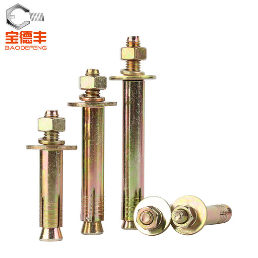 Baodefeng elevator special expansion bolts national standard gecko screws weighted and thickened pull-explosion metal anchor fasteners M12x80 5 pieces